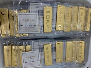 新到一批中国黄金Au999.9投资金条，央视品牌，批发带零售