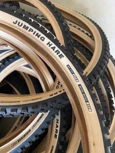 两条包邮万达康帕斯山地车外胎黄边胎,超轻胎,因厂家打标有瑕疵