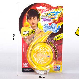 正品奥迪双钻火力少年王悠悠球溜溜球玩具雪鳞锋姚杰滚珠金属轴承