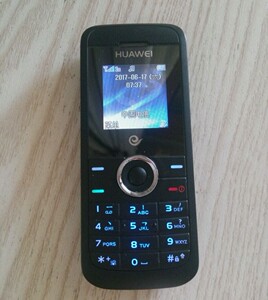 华为c2829电信按键功能机 八五新  手机功能完好 原装无
