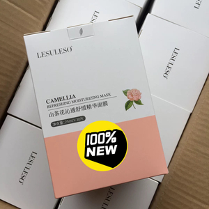 26包邮30片丽素丽速山茶花面膜