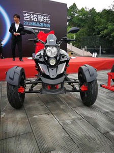吉利新款倒三轮摩托车沙滩越野车200cc可上牌