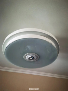 弗劳士7路遥控吸顶灯,一共四套,自提不包邮