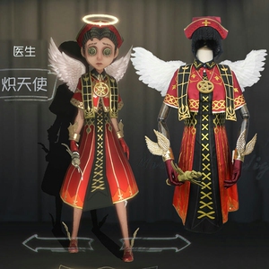 第五人格医生炽天使全套(没有假发) xl