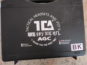 tca c3战术耳机 水凝胶套版本 塑料盒包装 黑色 下场两