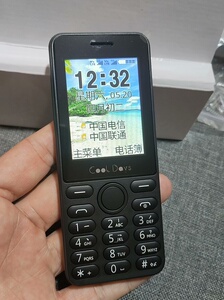 全新电信volte手机4g全网通老人机联通4g老年手机,支持_阿里巴巴找货