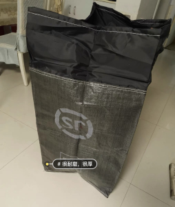 【顺风编织袋】顺风编织袋品牌,价格 - 阿里巴巴