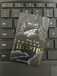 小熊的狂想曲淘宝【已被预定】南京红跑车储值卡蛋糕卡7折0人付款