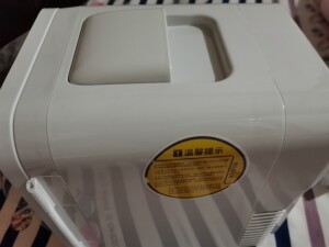 ulike迷你冷暖箱,新品,未使用过,喜欢的宝宝快快入手哦