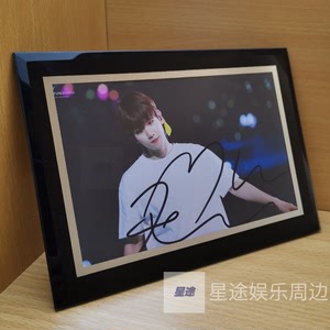 【保真】边伯贤亲笔签名照边伯贤周边亲签写真海报礼物