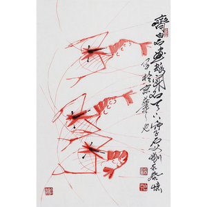 刘永泰