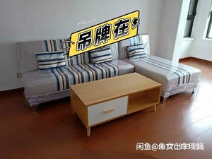 条纹拐角沙发，板材电视柜，简约现代经济全新家具二手价格天津内