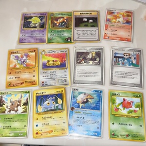 口袋妖怪卡老版