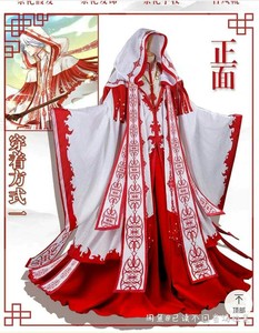 端木熙cos红祭祀