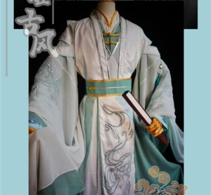 桥姬古风风师男相 师青玄cos 天官 男古装 桥姬古风