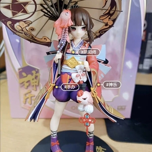 现货手办阴阳师 晴明神乐 游戏周边官方正品动漫人物摆件公仔礼