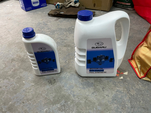 斯巴鲁原厂机油0w20全合成 一大一小桶一共5升