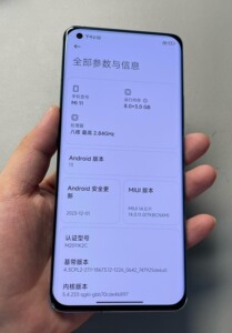 小米11 运行12g 256g 手机全部都是原装二手_阿里巴巴找货神器