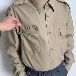 87式长袖衬衫