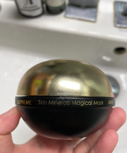 000人付款淘宝以色列premier死海天使蓝磁石黑泥面膜补水保湿清洁毛孔