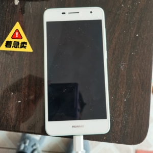 本人有一台18年的华为手机3g运行16g内存,给钱就卖有需要