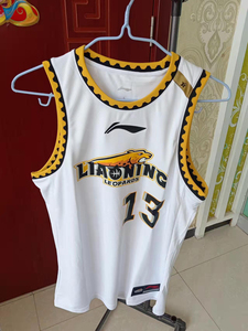 云体网络服装6688淘宝新款cba辽宁队篮球服套装团购男篮球衣本钢队