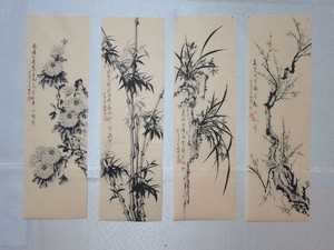 龙蟠老师作品梅兰竹菊，仿古宣纸画作。每条尺寸110*32左右