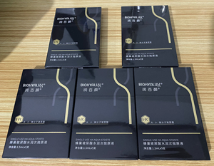 润百颜大小微分子玻尿酸,水润次抛原液25支,1.5ml一支