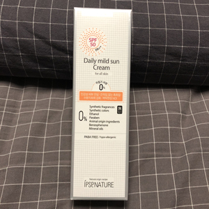 ipse/依普斯全新 依普斯ipse 自然舒缓防晒霜 全新