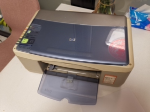 惠普hp psc1218喷墨式彩色一体机,驱动安装光盘保存完