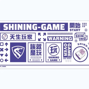 两张fl·esports/腹灵腹灵天生玩家主题大桌垫鼠标垫7