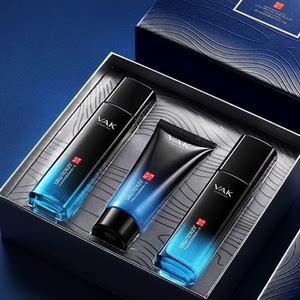 俊蔻男士护肤品 补水保湿氨基酸洁面清爽水乳男士三件套装