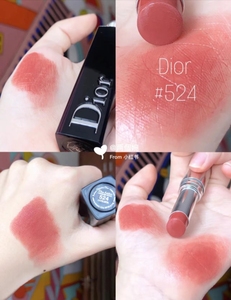 全新正品包邮dior/迪奥大牌口红524中小样1.4g颜色超