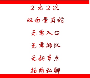 50羿朴林晴淘宝奥特曼卡片荣耀版第三弹怪兽hr哥莫拉魔格究极大蛇3d