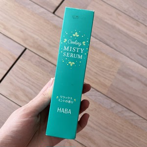 haba薄荷喷雾