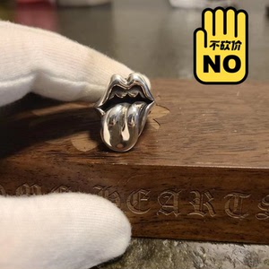 克罗心潮牌戒指ch滚石大舌头权志龙同款男女无钻黑钻925纯银