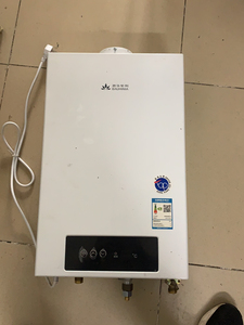 002人付款淘宝港华紫荆燃气热水器,型号:bw-s1202em(旗舰店的bwhuo