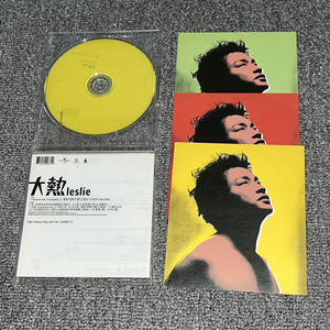 哥哥 张国荣 大热 leslie cd 黄色版 附3张卡片