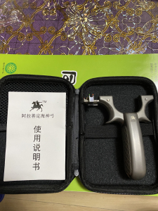 弹弓 阿拉善铠甲美猴王 全钛合金tc21 全新无瑕疵.售出不