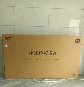 便宜卖70寸小米电视EA70英寸2022款超高清4K金属全面