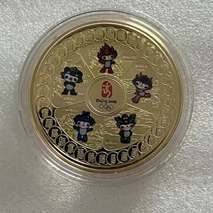 2008年北京奥运会福娃镀金彩色章.福娃彩色镀金章.直径50