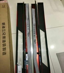 西装怪兽东丽碳布46+60t高碳小综合鲫鱼竿，威海三兄弟西装