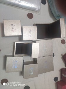 【周六福盒子首饰盒子】周六福盒子首饰盒子品牌,价格 阿里巴巴