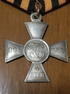 国外带回来的沙俄4级圣乔治勋章一个3200,铁十字1914k