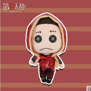 第五人格周边玩偶衣服毛绒换装公仔佣兵时装奈布刺客披风官方正版