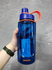 哈尔斯运动水杯大容量便携户外健身水壶学生塑料杯子太空杯100