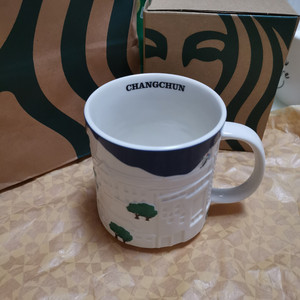 星巴克 长春城市浮雕杯