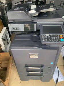 彩色京瓷2551 复印机配件,硒鼓 显影仓 转印组件 定影器