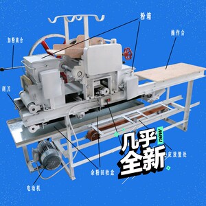 【常州静音压面机】常州静音压面机品牌,价格 - 阿里巴巴