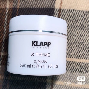 Klapp科莱璞O2亮肌抗氧化提亮肤色氧气面膜250ml院装